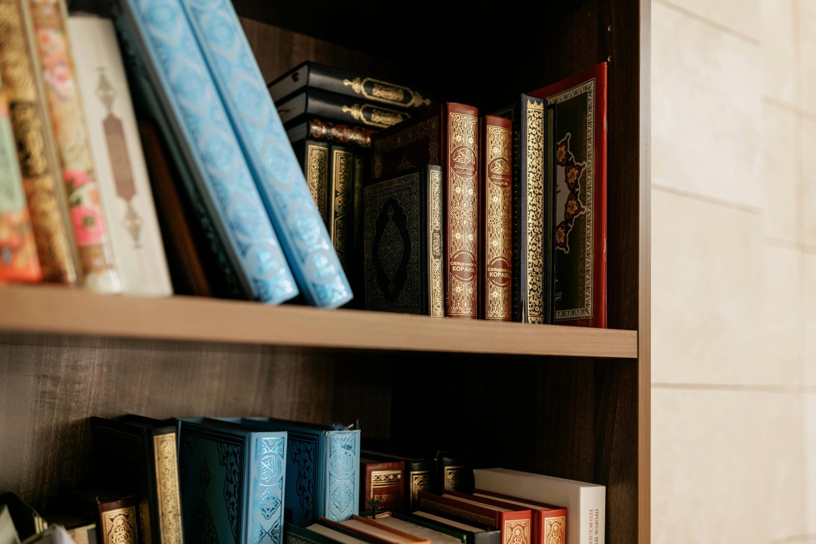 Islamic books