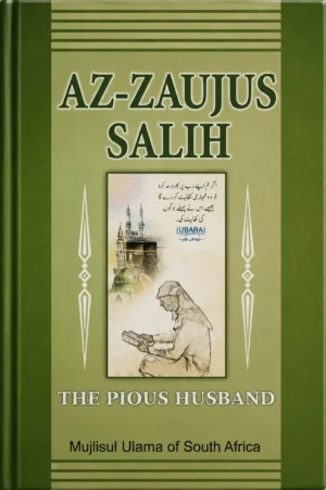 Az-Zaujus Salih