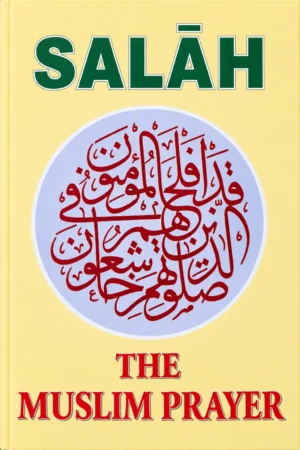 Salah