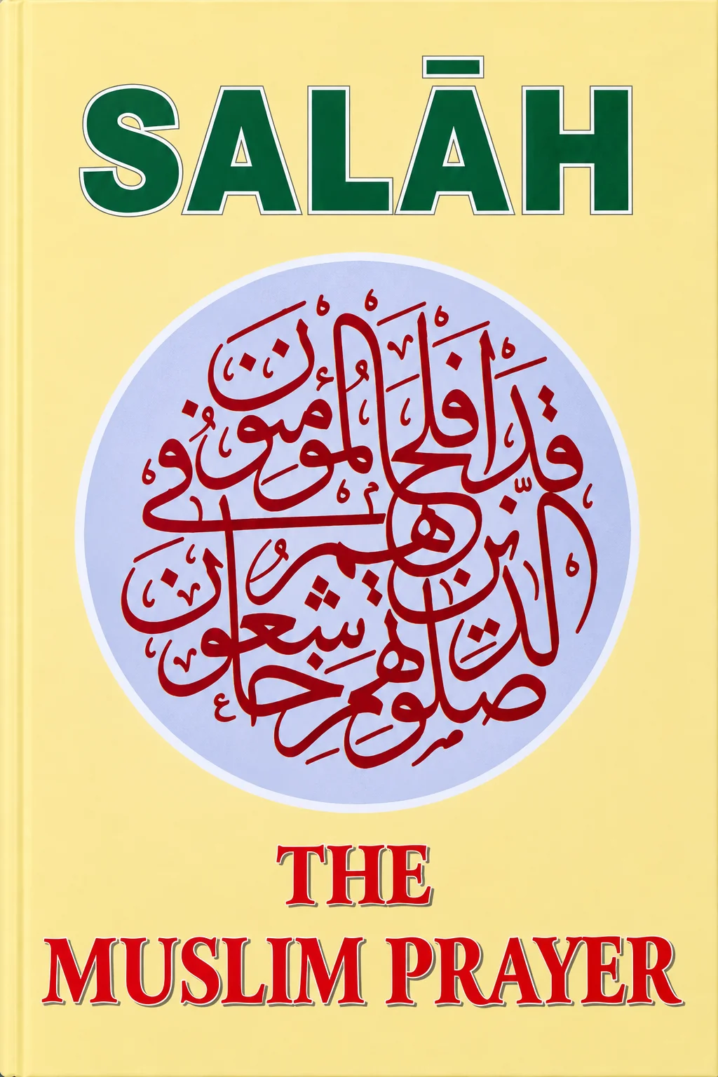 Salah