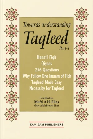 Taqleed Part-1