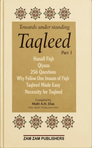 Taqleed Part 1
