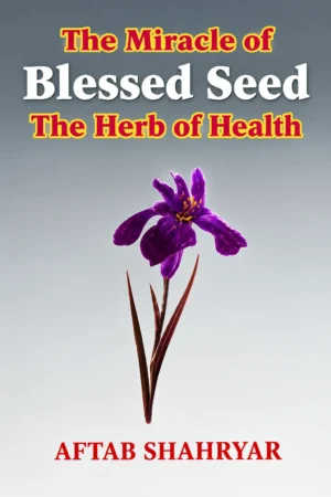The Miracle of Blessed Seed